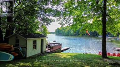 1115 COOK ROAD Marmora and Lake (Marmora Ward) Ontario photo 36