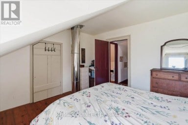 1079 CLEARVIEW ROAD Centre Hastings Ontario photo 35