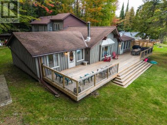 1284 REYNOLDS ROAD Minden Hills (Minden) Ontario photo 3