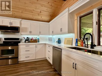 1284 REYNOLDS ROAD Minden Hills (Minden) Ontario photo 8