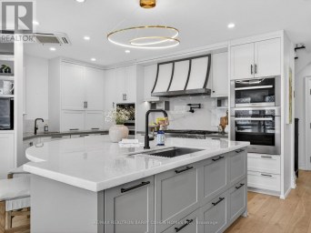 11 ORMSBY CRESCENT Toronto (Forest Hill South) Ontario photo 17