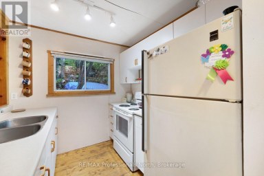 1440 BILLINGS LAKE ROAD Highlands East (Glamorgan) Ontario photo 20