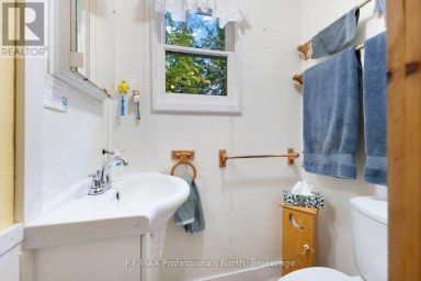 1440 BILLINGS LAKE ROAD Highlands East (Glamorgan) Ontario photo 23