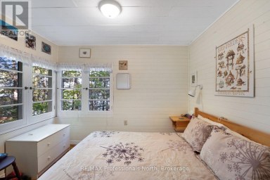 1440 BILLINGS LAKE ROAD Highlands East (Glamorgan) Ontario photo 26