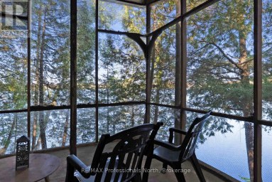 1440 BILLINGS LAKE ROAD Highlands East (Glamorgan) Ontario photo 38