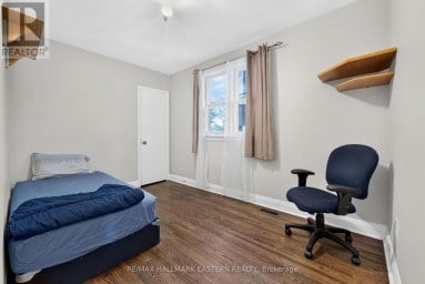 599 DONEGAL STREET Peterborough (Town Ward 3) Ontario photo 16