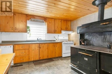 369 5TH CONCESSION RD S ROAD Addington Highlands (Addington Highlands) Ontario photo 11
