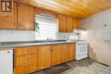 369 5TH CONCESSION RD S ROAD Addington Highlands (Addington Highlands) Ontario photo 12