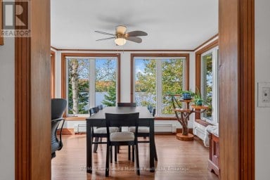 134 JOHNSTON ROAD Magnetawan (Spence) Ontario photo 9