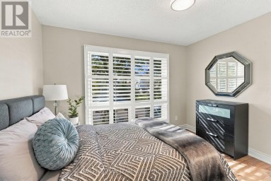 228 MEDINA COURT Oshawa (Lakeview) Ontario photo 12