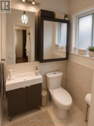 210 LLOYD MANOR ROAD Toronto (Princess-Rosethorn) Ontario photo 25