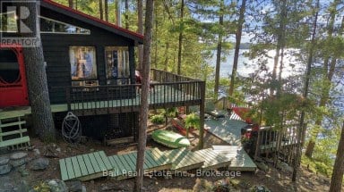 616 WESLEMKOON LAKE, WEST BAY- WAO ROAD Addington Highlands (Addington Highlands) Ontario photo 3