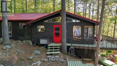 616 WESLEMKOON LAKE, WEST BAY- WAO ROAD Addington Highlands (Addington Highlands) Ontario photo 5