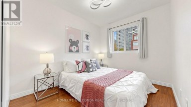 69 - 1290 BRIDLETOWNE CIRCLE Toronto (L'Amoreaux) Ontario photo 23