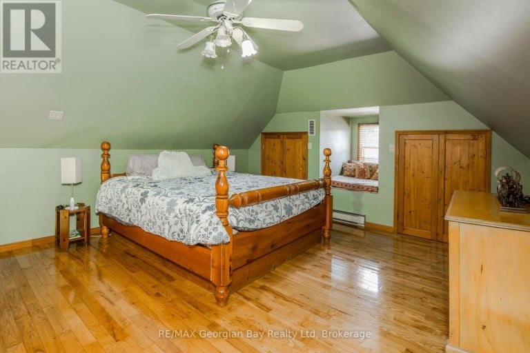 305 LINDSAY STREET E, Midland, Ontario, L4R2V4