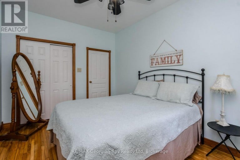 305 LINDSAY STREET E, Midland, Ontario, L4R2V4