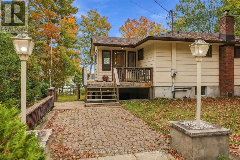 1628 LEWIS ROAD, Highlands East (Cardiff Ward), Ontario, K0L1C0