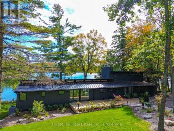 1099 BIG JOE ROAD Muskoka Lakes (Medora) Ontario photo 3