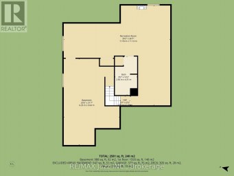33 ASHWOOD CRESCENT Greater Napanee (Greater Napanee) Ontario photo 45