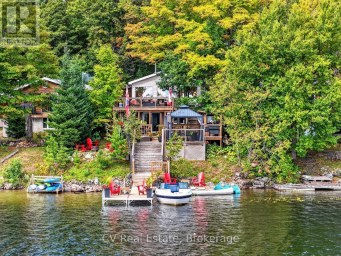 217 NORTH BAY LAKE ROAD Perry Ontario photo 1