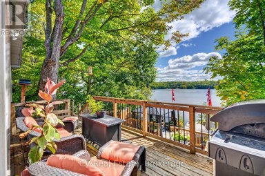217 NORTH BAY LAKE ROAD Perry Ontario photo 3