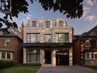 87 COLLEGE VIEW AVENUE Toronto (Forest Hill South) Ontario photo 1