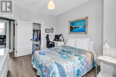 63 WILLIAM STREET N Kawartha Lakes (Lindsay) Ontario photo 18