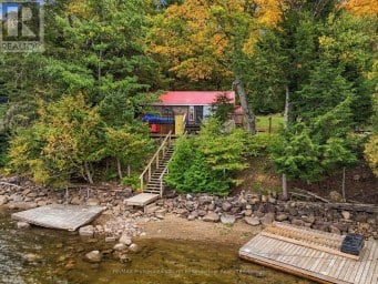 1015 HONEYSUCKLE DRIVE Dysart et al (Harburn) Ontario photo 31