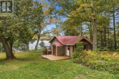 1015 HONEYSUCKLE DRIVE Dysart et al (Harburn) Ontario photo 34