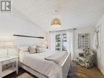 1398 MILNE ROAD Bracebridge (Oakley) Ontario photo 16