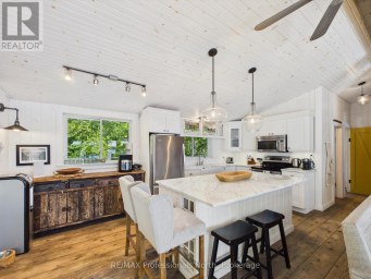 1398 MILNE ROAD Bracebridge (Oakley) Ontario photo 4