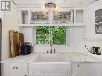 1398 MILNE ROAD Bracebridge (Oakley) Ontario photo 5