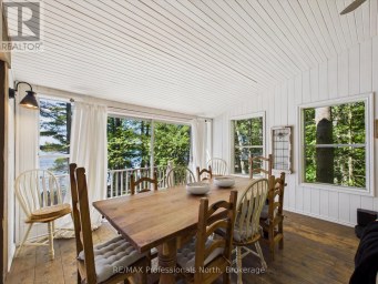 1398 MILNE ROAD Bracebridge (Oakley) Ontario photo 9