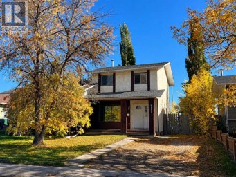 8111 94 Street Grande Prairie Alberta photo 1