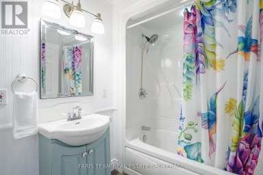 135 FOREST GLEN DRIVE Gravenhurst (Muskoka (S)) Ontario photo 27