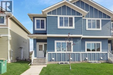 1949 McCaskill Drive Crossfield Alberta photo 2