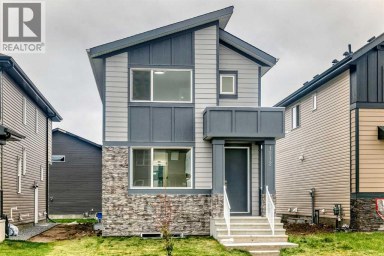 1212 Waterford Drive Chestermere Alberta photo 1