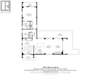 1150 COUNTY ROAD 20 Prince Edward County (Hillier Ward) Ontario photo 48