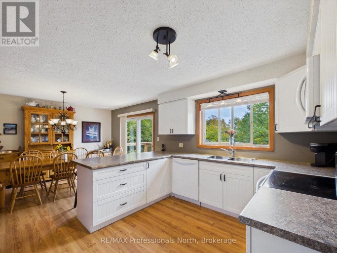 1 CRESTVIEW DRIVE, Huntsville, Ontario, P1H1S8