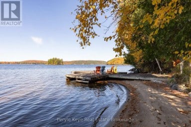 200 EDGEMERE ROAD Huntsville (Stephenson) Ontario photo 1