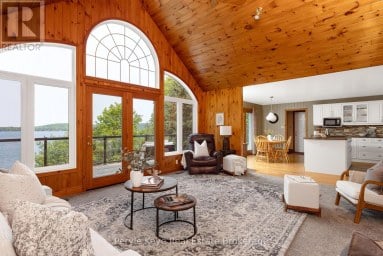 200 EDGEMERE ROAD Huntsville (Stephenson) Ontario photo 8