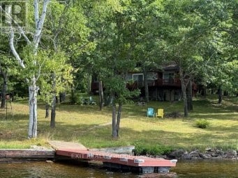 5420 CENTENNIAL LAKE ROAD Greater Madawaska Ontario photo 5