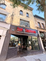 2865 DUNDAS STREET W Toronto (Junction Area) Ontario photo 1