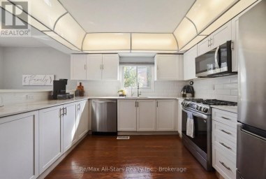 1 MAPLE GROVE STREET Whitchurch-Stouffville Ontario photo 14