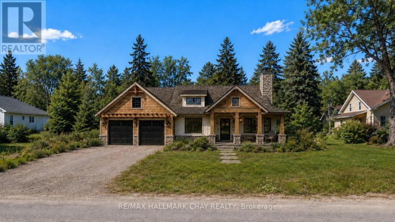 25 JOHN STREET, Burk's Falls, Ontario, P0A1C0