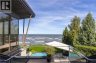 1540 WATERSEDGE Road, Mississauga, Ontario, L5J1A4 (ID 40867943)