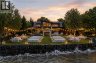 1540 WATERSEDGE Road, Mississauga, Ontario, L5J1A4 (ID 40867943)
