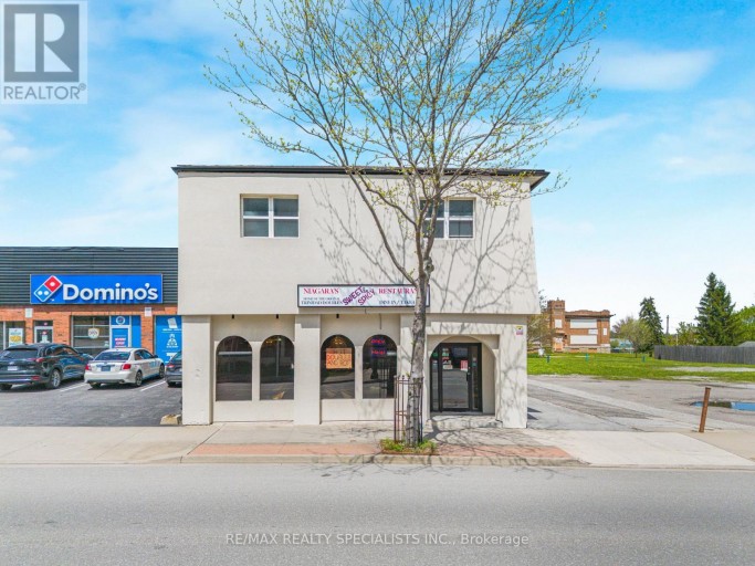 5703 FERRY STREET, Niagara Falls (Hospital), Ontario, L2G1S5