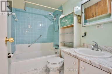 711 - 5 FRITH ROAD Toronto (Glenfield-Jane Heights) Ontario photo 12