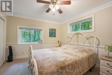 1214 KASHAGAWIGAMOG LAKE ROAD Minden Hills (Minden) Ontario photo 24